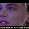 澳门今天晚上特马开什么！