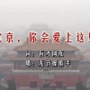 world map是什么意思英语