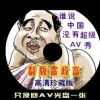49图库全新版本港澳台资料 49图库全新版本港澳台资料